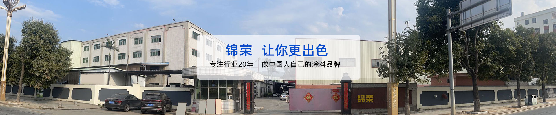 羞羞漫画官网-讓（ràng）你更出色
