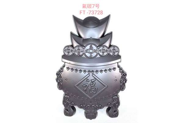 超耐候粉末塗料